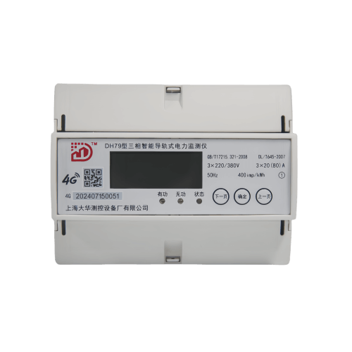 4G电表