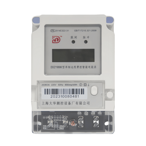 智能电表